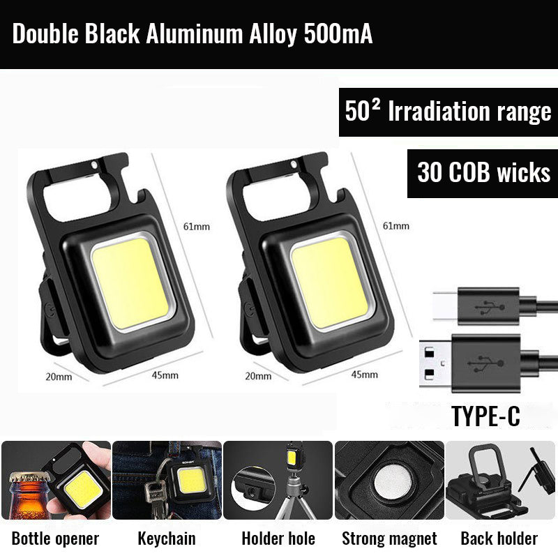 COB Rechargeable Keychain Light-COB01